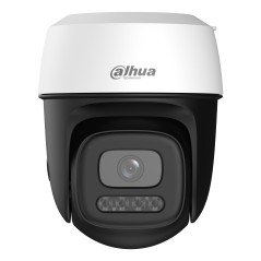 Dahua Technology P3I-PV Outdoor Indoor Network Surveillance Camera 2304x1296 - Unmatched Clarity & Security